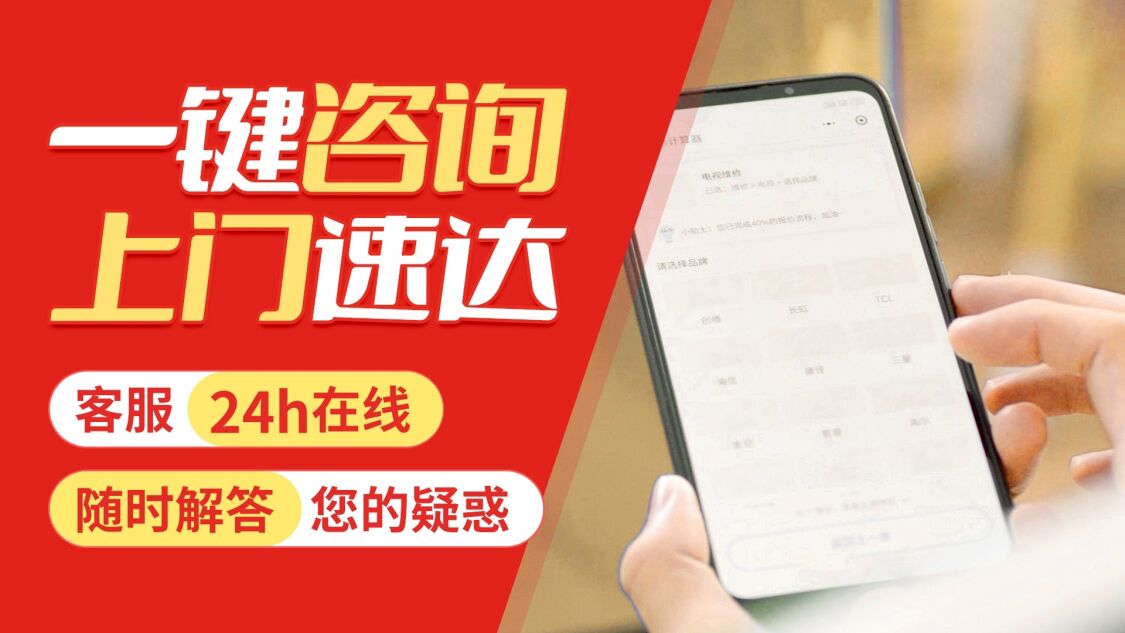 延安威能锅炉关于我们